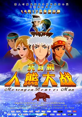 伊人艹